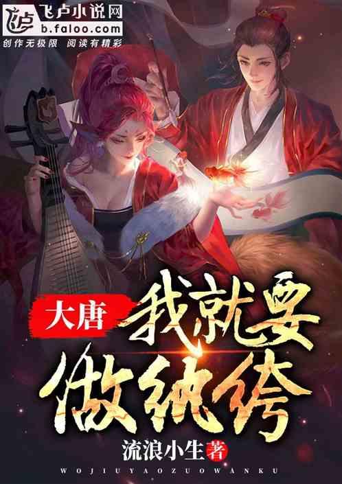58问答交流平台女人应该找什么样的男人做老公,专业解决您的疑惑!